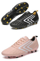 Hombre y mujer adulto adolescente fondo de uñas largas uñas rotas fondo plano hierba antideslizante zapatos de fútbol - details 28