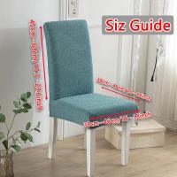 Funda elástica para silla Jacquard para comedor, banquete de boda, Protector de silla repelente al agua - details 1