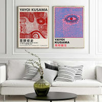 Yayoi Kusama Exhibition Posters japones Eye Art Canvas Painting Abstract Modern Museum Print Picture for Room Home Wall Decoration - details 1
