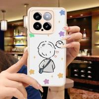 Funda de silicona a prueba de golpes para Xiaomi 14 5G, ligera, con tema floral - details 7