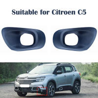 Cubierta de luz antiniebla para coche, accesorio ligero y fácil de instalar para Citroen - details 1