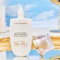 SPF50+ Blanqueamiento Aislamiento Protección UV Impermeable Refrescante Hidratante Protector solar no graso - details 4