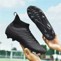 Nuevos zapatos de fútbol AGSpike mismo estilo para hombres y mujeres adecuados para césped artificial - details 19