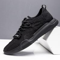 Zapatos informales para hombre, zapatillas ligeras y transpirables para correr, calzado individual para estudiantes, novedad de verano - details 4