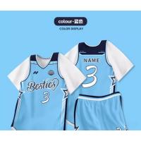 Camisetas de Baloncesto de Verano Secado Rápido Uniforme Deportivo de Dos Piezas para Niños y Chicas Equipo de Entrenamiento de Juego - details 20