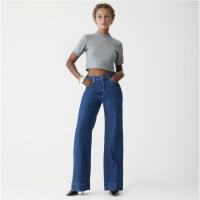 Pantalones vaqueros de pierna ancha Pantalones sueltos elásticos de moda para mujer - details 4