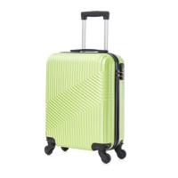 Maletas de Viaje Rígidas ABS, 22" Maletas de Viaje, Ampliable Trolley Cabina Ligero Duradero con 4 Ruedas Dobles Giratorias y Cierre 50x35x20cm - details 9