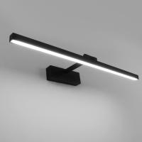 Lampara Baño Luz Led 60cm, 18W 1170 Lumen, Impermeable, Aplique Moderno, Blanco Cálido 3000K - details 28