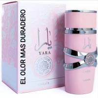 Yara, Lattafa Oud, perfume árabe para mujer, de larga duración, 100 ml - details 0
