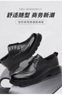 Primera capa de cuero de vaca zapatos de cuero de negocios de la moda masculina de primavera y la comodidad de la cabeza grande de cuero de gama alta boda novio zapatos - details 5