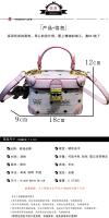 Bolso de lujo de alta gama de la marca Hong Kong2025Nuevo bolso de mano versátil de moda, bandolera para mujeres - details 0