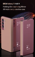 Funda con tapa inteligente para Samsung Galaxy Z Fold 6 Z Fold 5 Z Fold 3 4 5G, Funda de cuero con revestimiento de espejo, Funda de teléfono a prueba de golpes - details 0