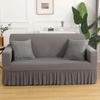 Fundas de sofá elástica de alta elasticidad con falda, Protector de muebles fácil de ajustar, Seersucker，Funda de sofá - details 0