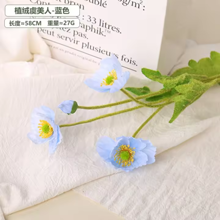 4Pcs Flores Artificial de Seda Ideal para Bodas, Decoración del Hogar Adorno de Flores Falsas - 1