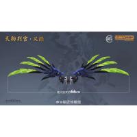 【EN STOCK】Tiangou Judge Yijing Mingjiangzhuan Sunday Hobby Heavenly Hound Tengu Kit de modelo de ensamblaje esqueleto de aleación - details 11
