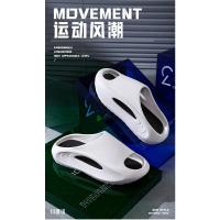 2025 Zapatillas para hombre, zuecos EVA para hombre, zapatos ligeros, venta al por mayor, zuecos de plástico, sandalias de trabajo de playa para hombre con zuecos y mulas para hombre. - details 0