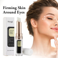 Crema de Ojos de Caracol de Peptida Reduce Ojeras, Reafirma, Ilumina Hidratante y Nutritivo - details 0