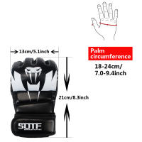 SOTF-guantes de boxeo Multicolor de serpiente venomosa, guantes de lucha de boxeo, caja de almohadillas Sanda, Tigre, Muay Thai, muay thai - details 0