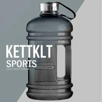 Botella de agua de gran capacidad de 2L, botella de bebida para entrenamiento deportivo, botella agitadora con asa, botella de galón para gimnasio al aire libre - details 20