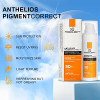 Protector solar hidratante portátil de gran aumento, resistente al agua y duradero que se ajusta perfectamente - details 4