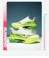 Zapatos amortiguadores de carrera Unisex, nuevas zapatillas antideslizantes transpirables, zapatillas deportivas de lujo para carreras, zapatillas transpirables de moda para correr - details 2
