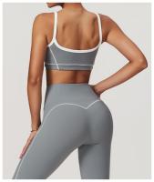 Sujetador deportivo ajustado desnudo, sujetador de Yoga con espalda grande en forma de U, Top de Fitness al aire libre para mujer - details 6