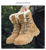 Botas de algodón de gran tamaño, zapatos de algodón gruesos y cálidos - details 15