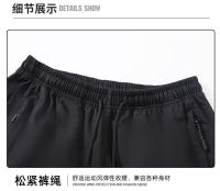Pantalones de chándal para hombre Cintura elástica holgada Sudadera para correr Sudadera casual para todas las estaciones - details 17