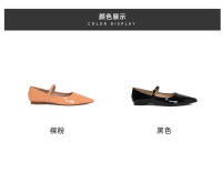浅口一字带_03.jpg