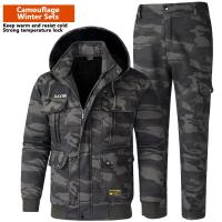 Conjunto de Abrigo y Pantalones para Invierno para Hombres Abrigo de Peluche Grueso, A Prueba de Viento, Ideal para Esquiar y Escalar - details 4