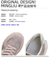 Zapatos de cuero Forrest Gump nuevos zapatos de papá de suela gruesa que aumentan los zapatos de entrenamiento alemanes retro versátiles casuales zapatos de mujer - details 4