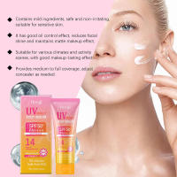 Refrescante para el cuidado de la piel, protector solar SPF50+, crema hidratante suave, bloqueador solar nutritivo, crema aislante - details 7