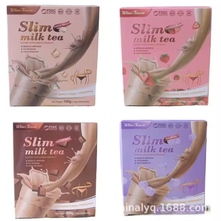 Cinco tipos de té de leche delgado para bajar de peso, desintoxicación y belleza - 1