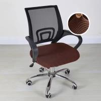 Fundas de asiento de LICRA para silla de oficina, funda para silla de ordenador, Protector de sillón, funda de asiento elástica para silla de oficina - details 15