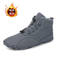 Botas de nieve de los hombres de invierno engrosado impermeable y antideslizante ancianos zapatos de algodón caliente y terciopelo botas cortas de mediana edad - details 8
