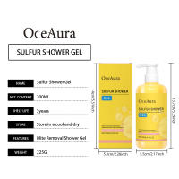 El gel de ducha calienta y limpia el cuerpo, dejando la piel suave, delicada, hidratante, refrescante y controlando la grasa. - details 0