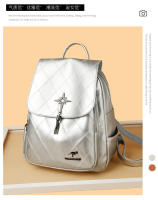 Mochila de cuero de canguro 2025 nueva moda de cuero suave Casual mochila de gran capacidad bolso de mujer versátil - details 2