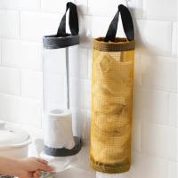 Ordenador de Almacenamiento de Bolsas de Basura de Alta Capacidad Montado en la Pared, Bolsa de Cocina Extraíble, Cubierta de Zapatos, Organizador de Empaquetado para el Hogar - details 3