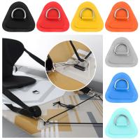 Almohadilla de PVC para canoa, parche para bote inflable, balsa, bote, Kayak, tabla de surf, SUP, anillo triangular en D - details 1