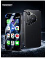 Smartphone SOYES P70 pro Max Mini Con Android 8.1 Pantalla De 3.0 Pulgadas 2000mAh Face ID Doble SIM Play Store 3G Pequeño Teléfono - details 22