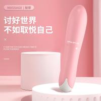 Juguetes sexuales, vibradores mágicos, electrodomésticos femeninos, juguetes sexuales, masturbadores femeninos, productos para adultos. - details 2