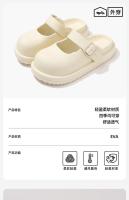 Sala de operaciones antideslizante zapatos con agujeros para mujer, nuevos zapatos Mary Jane de verano, playa, oficina, dos bolsas de desgaste, zapatillas de media cabeza - details 0