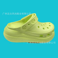 Agujeros zapatos de las mujeres zapatos de playas de suela gruesa aumento antideslizante zapatillas de suela suave desgaste exterior sandalias nube agujero - details 10