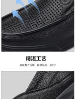 Zapatos Casuales de Cuero de Oveja Suela Suave para Hombres en Verano Auténtico Pedal de Cuero Genuino - details 10