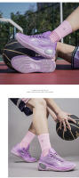Zapatos de baloncesto nuevos, zapatos de entrenamiento para juego profesional, transpirables y resistentes al desgaste. - details 12