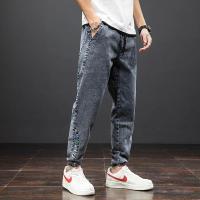 Primavera Verano negro azul Cargo Jeans hombres Streetwear Denim Jogger pantalones hombres holgados Harem Jean pantalones de talla grande - details 11