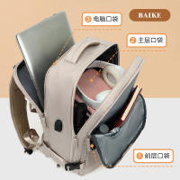 Mochila de viaje Mochila de equipaje multifuncional ligera grande de gran capacidad para mujer Bolsa de viaje de viaje corto - details 19