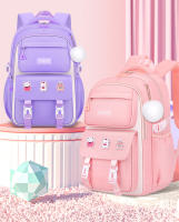 Mochila Escolar para Niñas OKKID Capacidad Grande, Múltiples Bolsillos, Diseño Rosa Lindo - details 0
