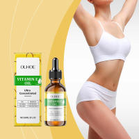 El aceite esencial de vitamina E es adecuado para hidratar, reafirmar, suavizar y reducir las líneas finas en todo el cuerpo. - details 1