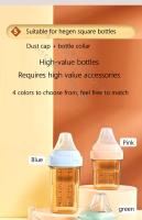 Cubierta de botella universal adecuada para accesorios de hegen tapa de caja de almacenamiento funda antipolvo + cuello de botella + chupón normal productos chinos - details 21
